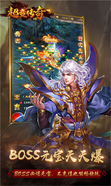 迷失传奇私服,一款深受玩家喜爱的游戏-迷失传奇私服,游戏特色与玩法解析