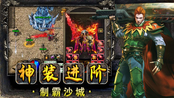 探索《刚开迷失传奇版本》的神秘世界-《刚开迷失传奇版本》:游戏中的无尽冒险