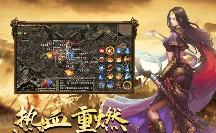 《1.76欣雨精品传奇》:重温经典-探索传奇世界的无尽魅力