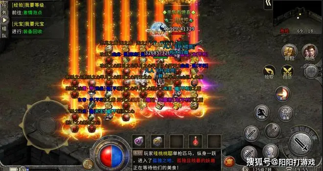 《变态合击传奇》:探索传奇游戏的极致体验-《变态合击传奇》中的独特合击系统与战斗策略