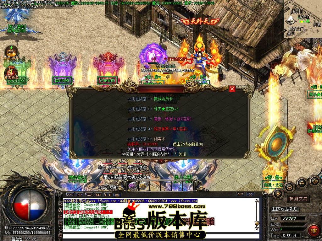 《刚开迷失单职业发布站》深度解析:新游首发-单职业新纪元
