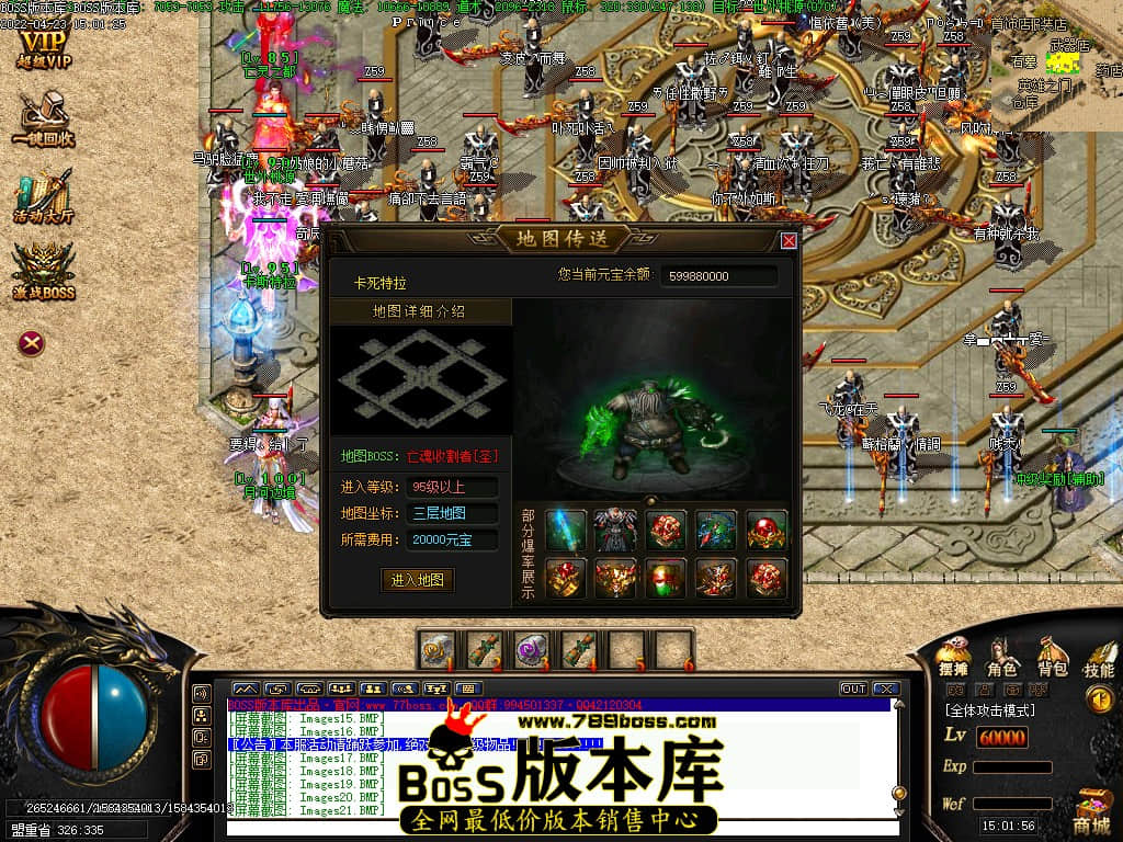 《轻变传奇私服》游戏指南与特色介绍-探索《轻变传奇私服》的独特玩法与秘密